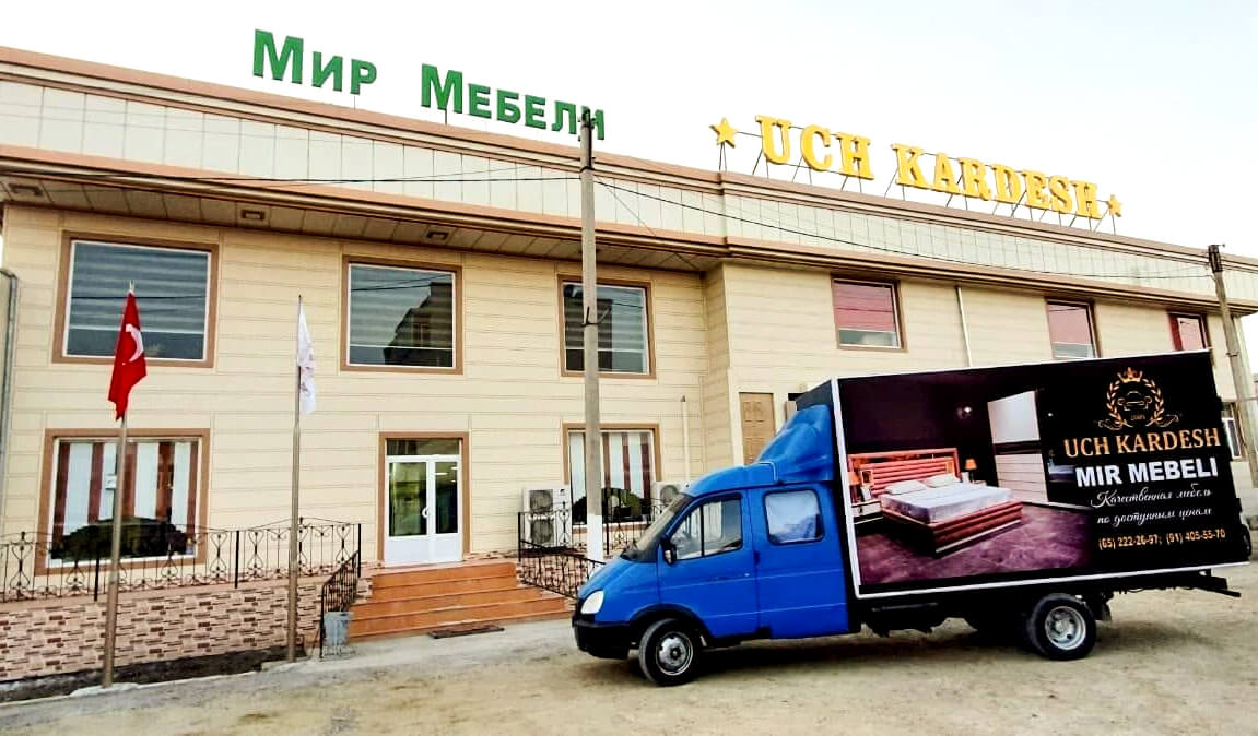 Доставка мебели в Бухаре